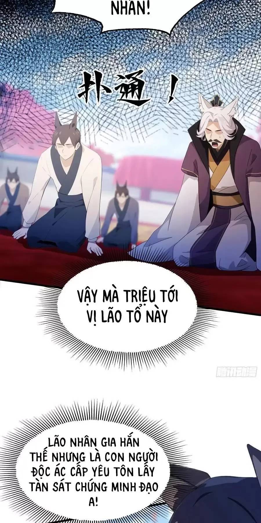 Hoá Ra Ta Đã Vô Địch Từ Lâu - Chapter 92 - Page 19