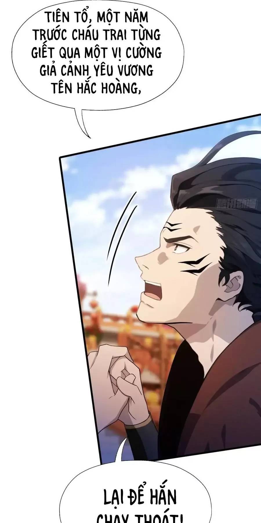 Hoá Ra Ta Đã Vô Địch Từ Lâu - Chapter 92 - Page 22