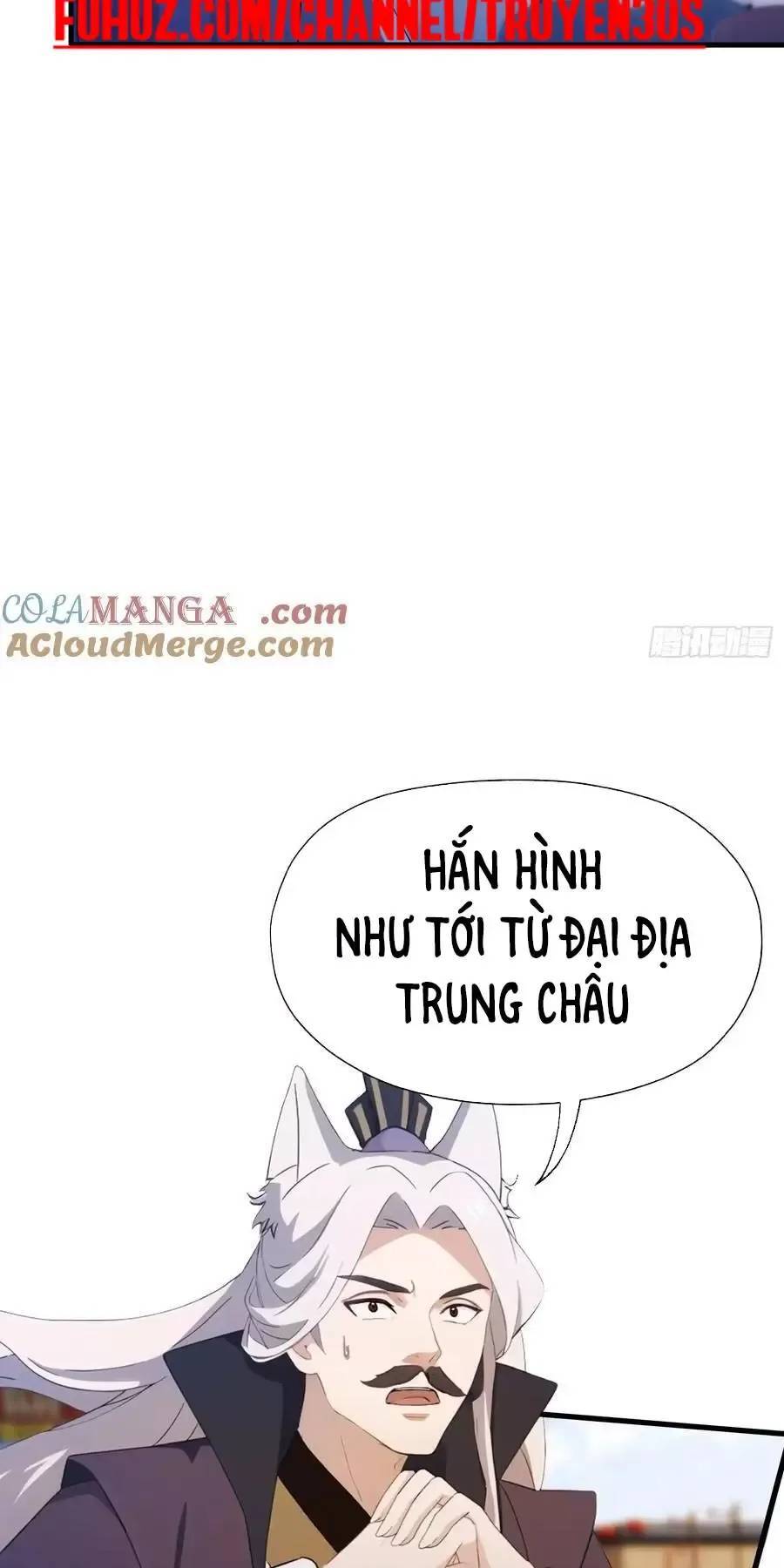 Hoá Ra Ta Đã Vô Địch Từ Lâu - Chapter 92 - Page 31