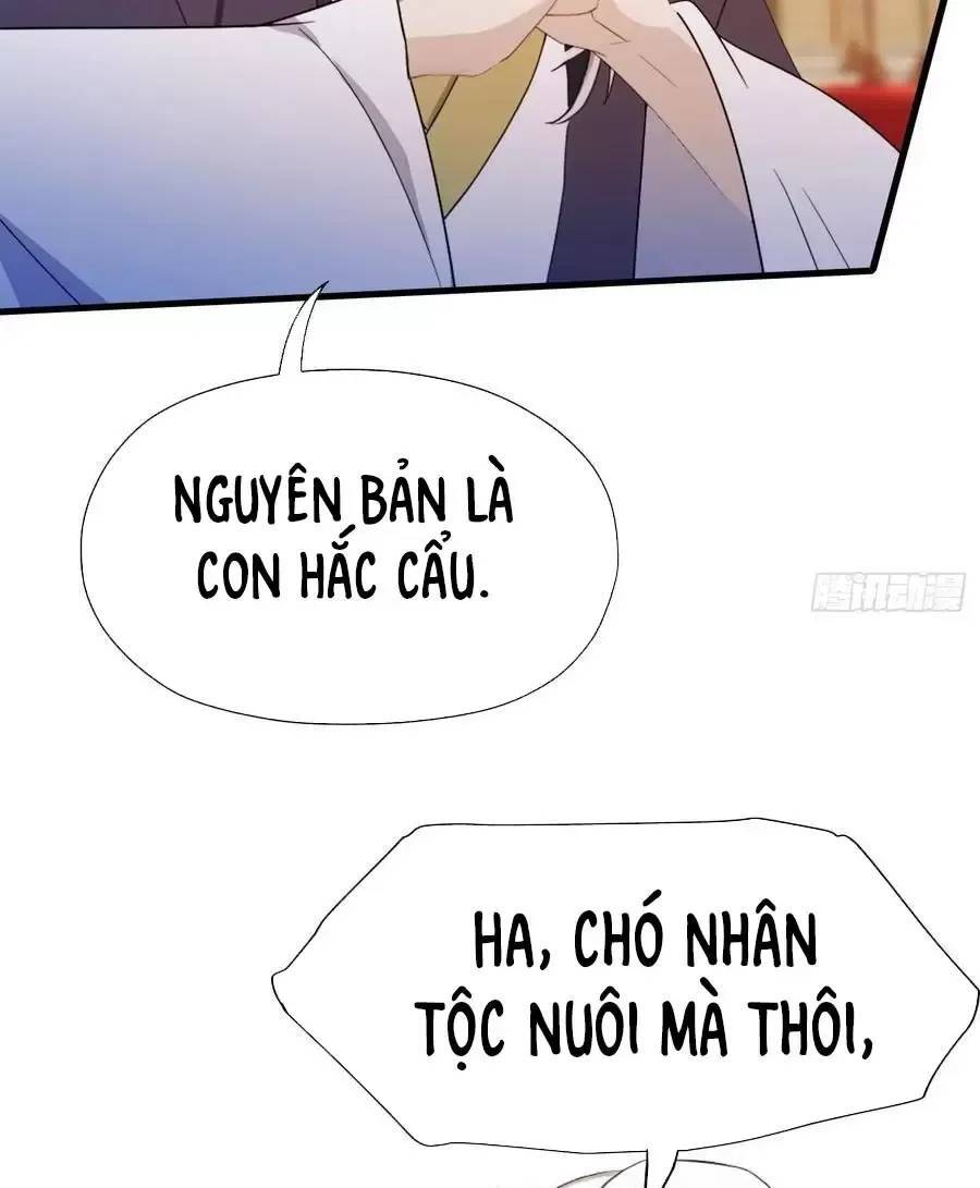 Hoá Ra Ta Đã Vô Địch Từ Lâu - Chapter 92 - Page 32