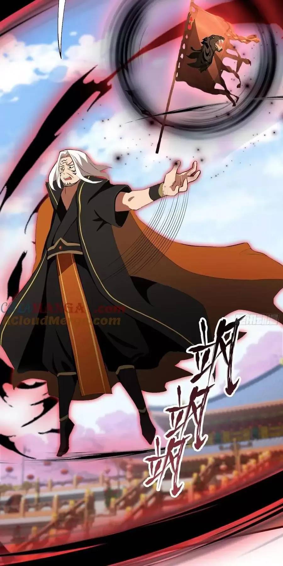 Hoá Ra Ta Đã Vô Địch Từ Lâu - Chapter 92 - Page 41