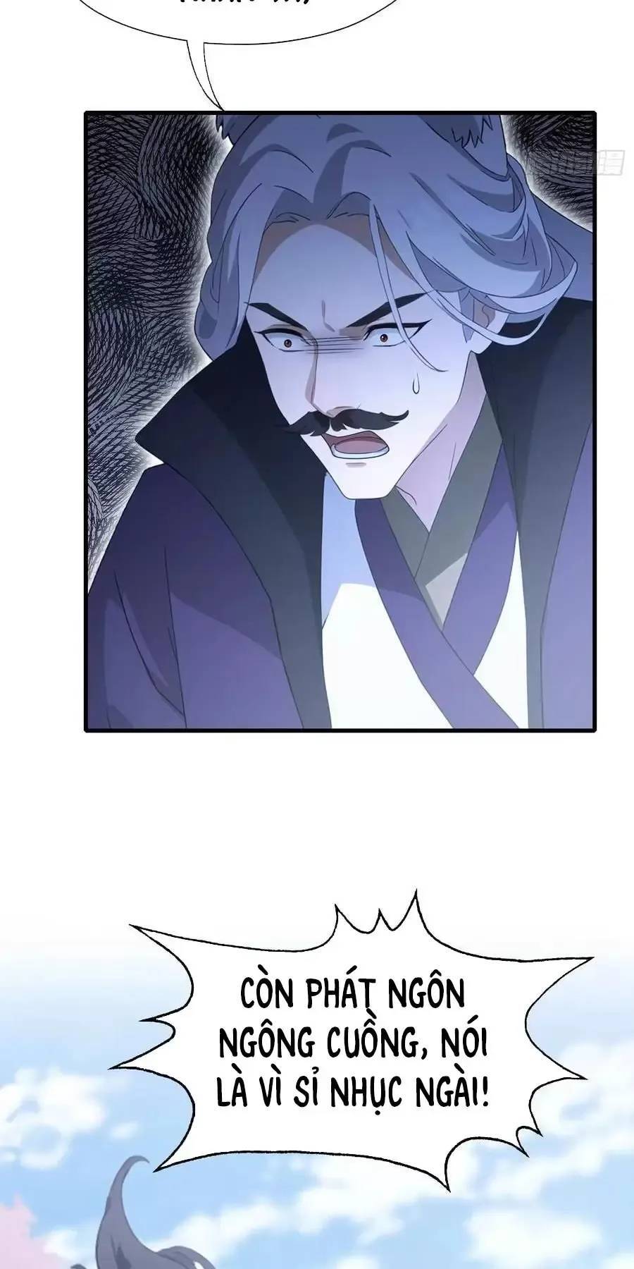 Hoá Ra Ta Đã Vô Địch Từ Lâu - Chapter 92 - Page 6