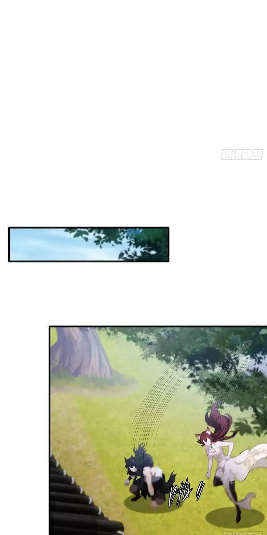 Hoá Ra Ta Đã Vô Địch Từ Lâu - Chapter 93 - Page 10