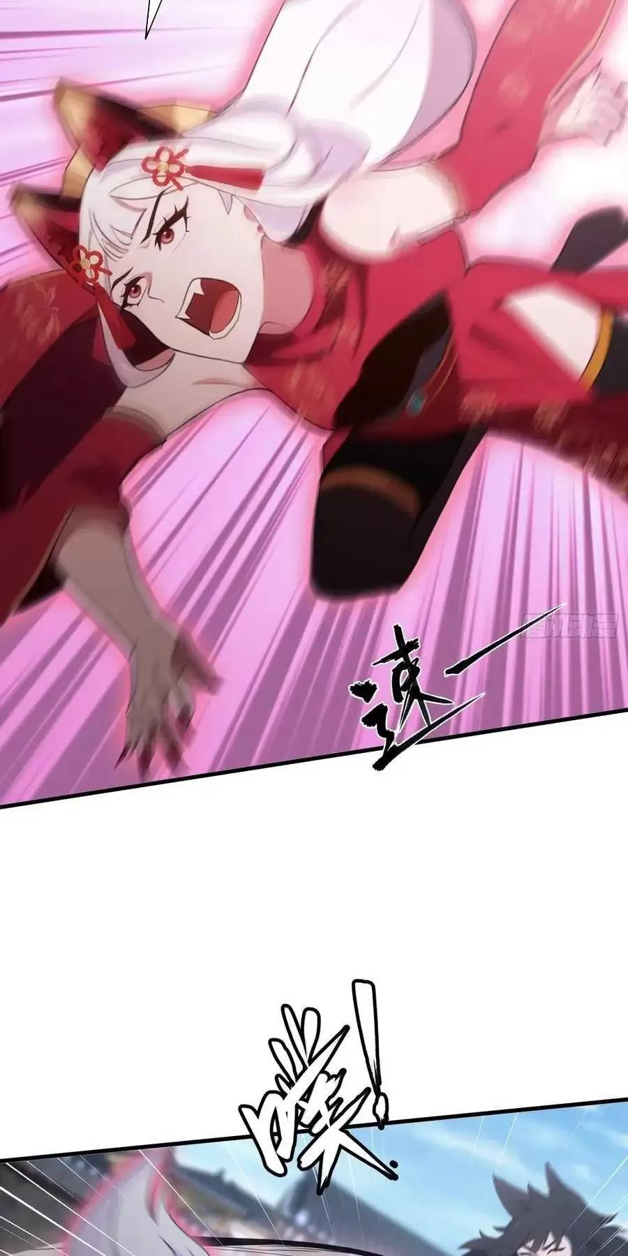 Hoá Ra Ta Đã Vô Địch Từ Lâu - Chapter 93 - Page 29