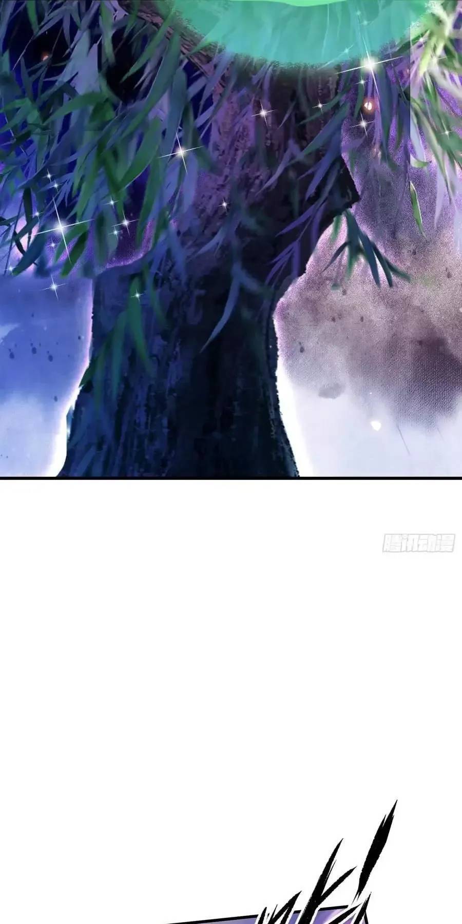 Hoá Ra Ta Đã Vô Địch Từ Lâu - Chapter 93 - Page 33