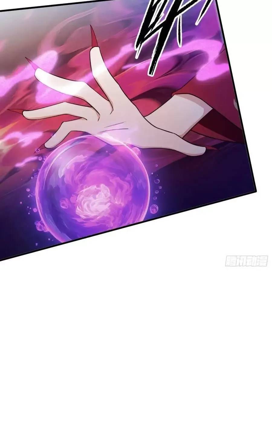 Hoá Ra Ta Đã Vô Địch Từ Lâu - Chapter 93 - Page 34