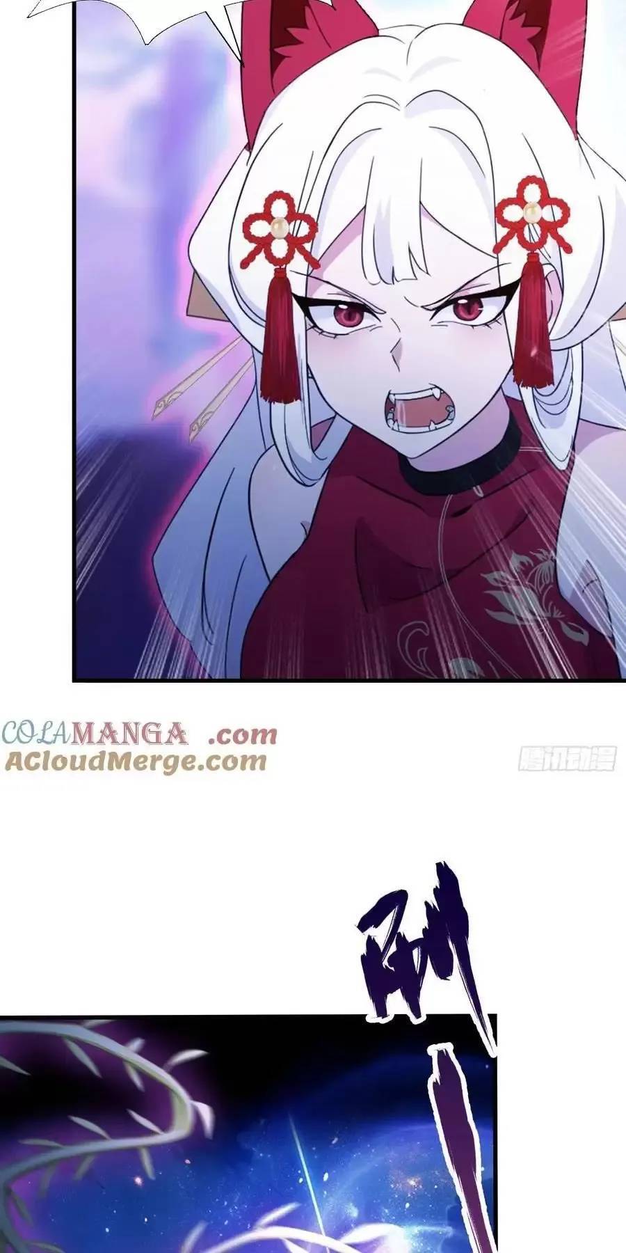 Hoá Ra Ta Đã Vô Địch Từ Lâu - Chapter 94 - Page 19