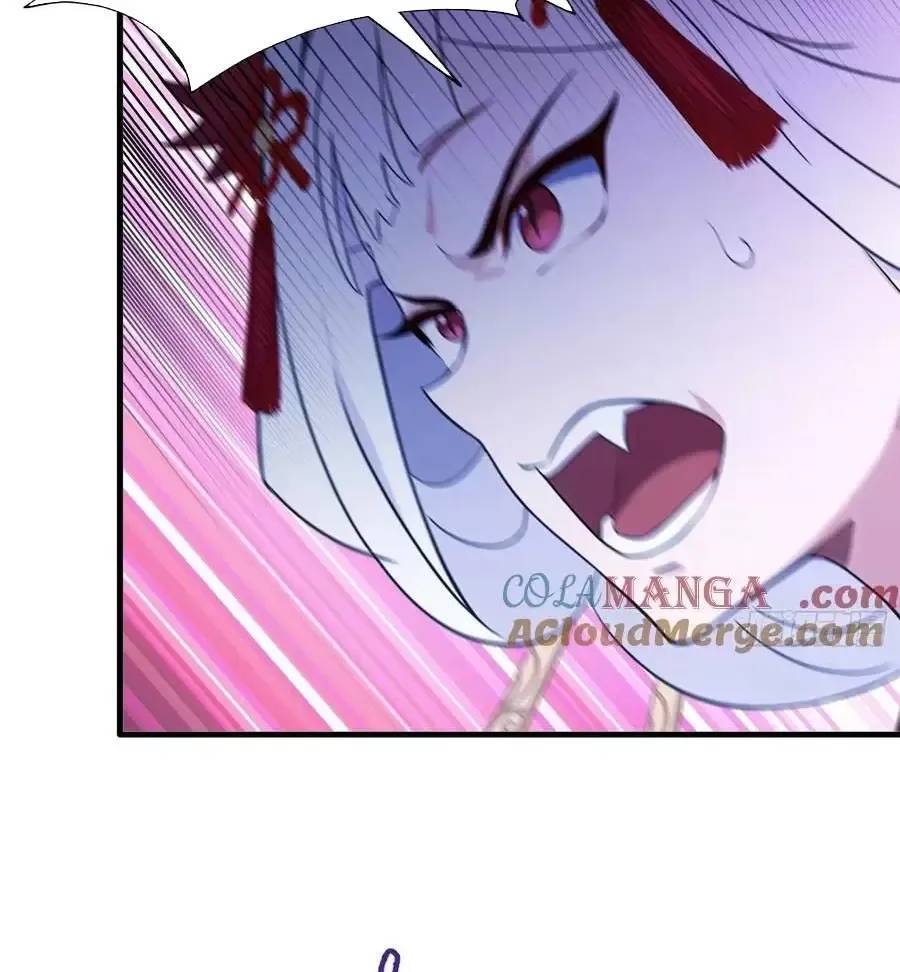 Hoá Ra Ta Đã Vô Địch Từ Lâu - Chapter 94 - Page 22