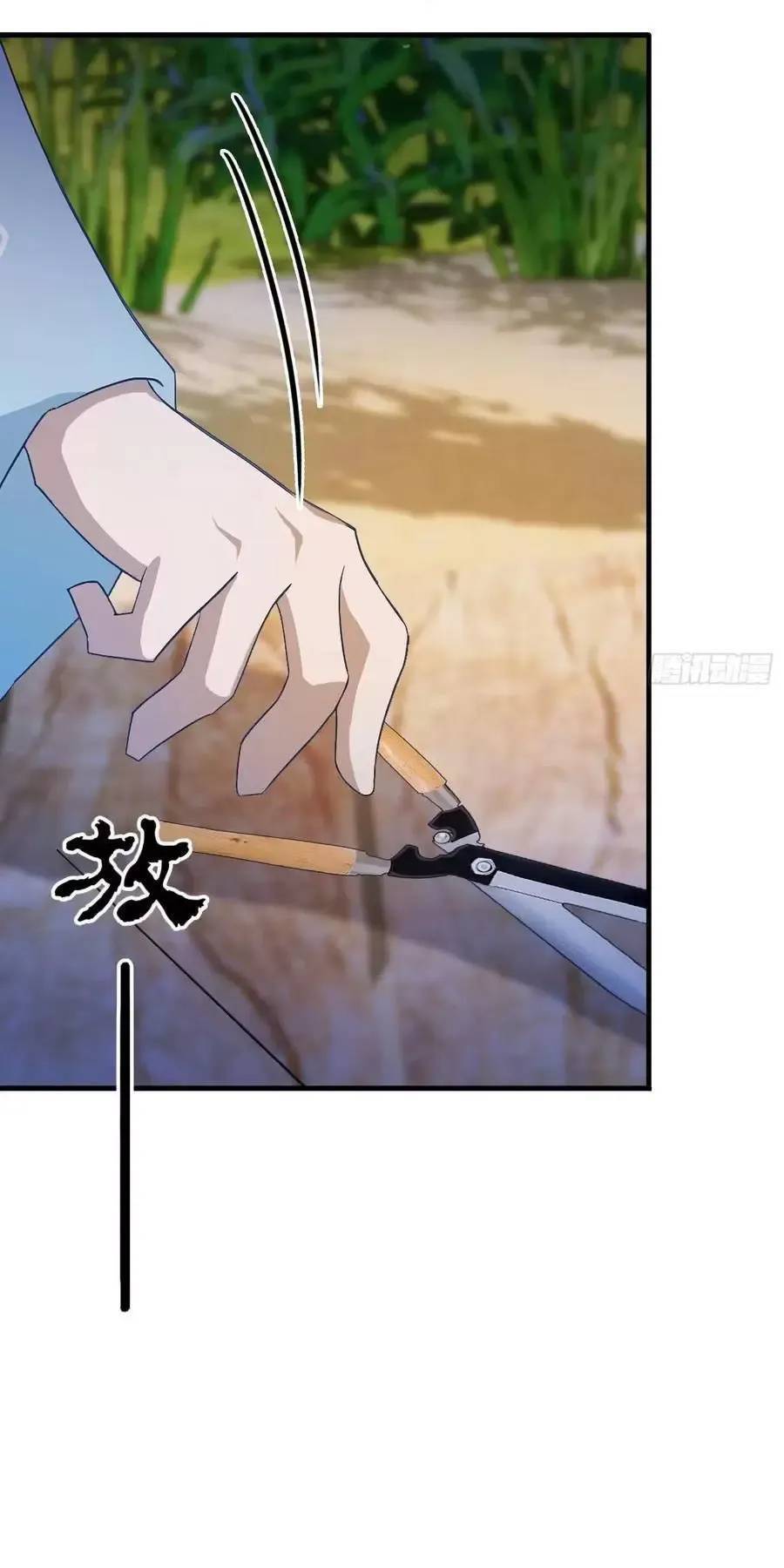 Hoá Ra Ta Đã Vô Địch Từ Lâu - Chapter 94 - Page 28