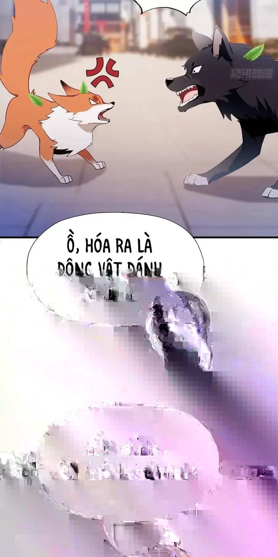 Hoá Ra Ta Đã Vô Địch Từ Lâu - Chapter 95 - Page 12