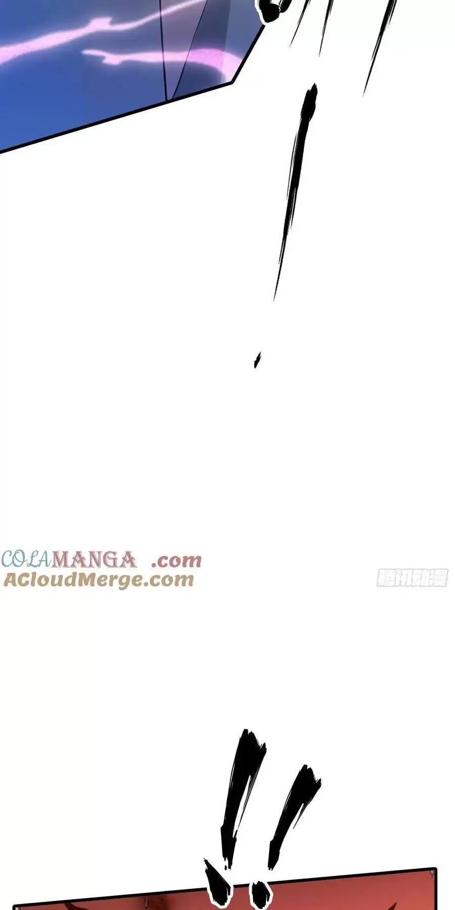 Hoá Ra Ta Đã Vô Địch Từ Lâu - Chapter 95 - Page 22