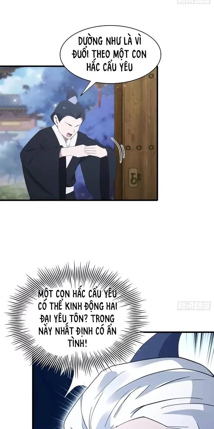 Hoá Ra Ta Đã Vô Địch Từ Lâu - Chapter 96 - Page 10