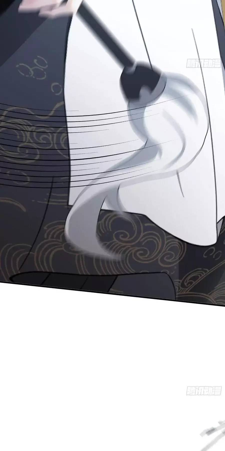 Hoá Ra Ta Đã Vô Địch Từ Lâu - Chapter 96 - Page 12