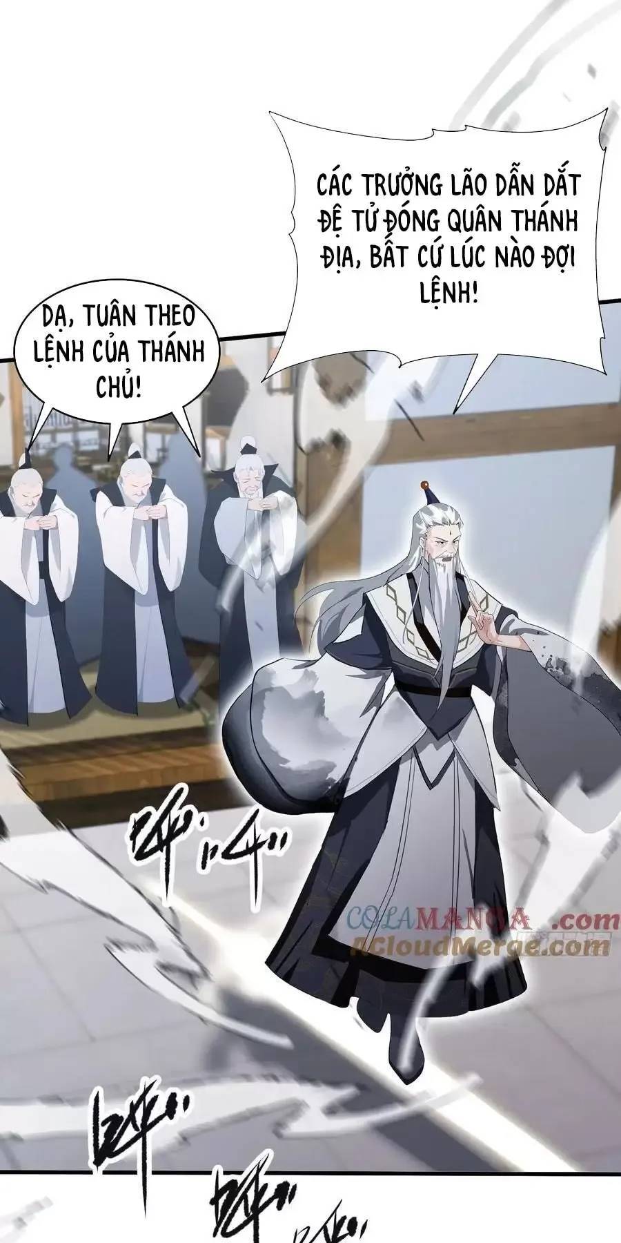 Hoá Ra Ta Đã Vô Địch Từ Lâu - Chapter 96 - Page 13