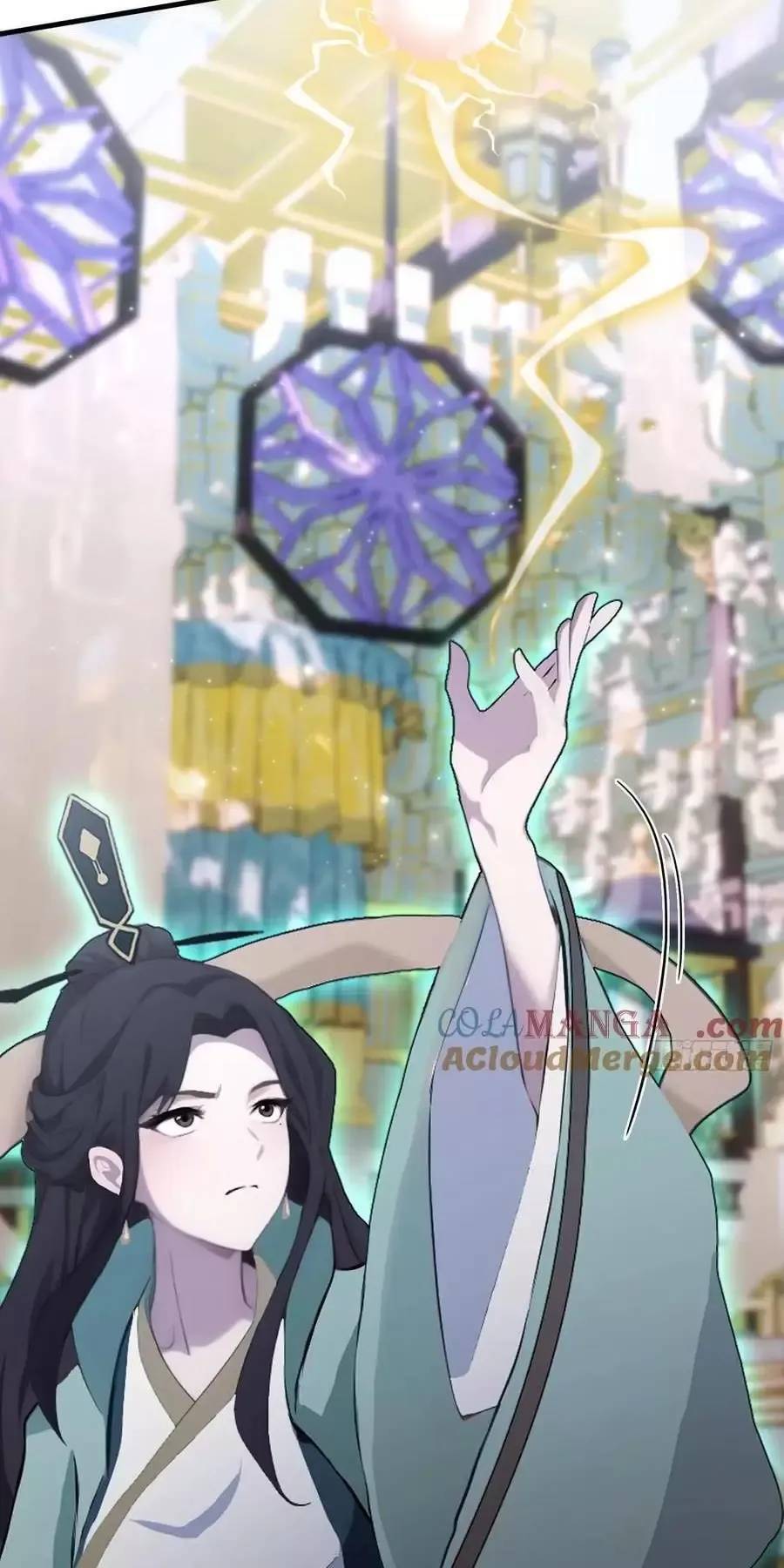 Hoá Ra Ta Đã Vô Địch Từ Lâu - Chapter 96 - Page 26