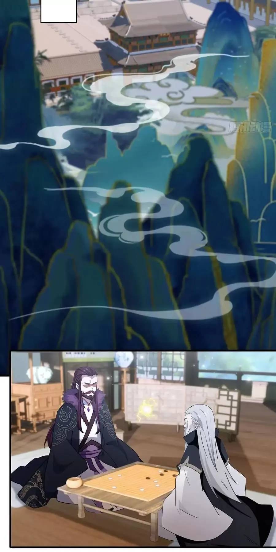 Hoá Ra Ta Đã Vô Địch Từ Lâu - Chapter 96 - Page 28