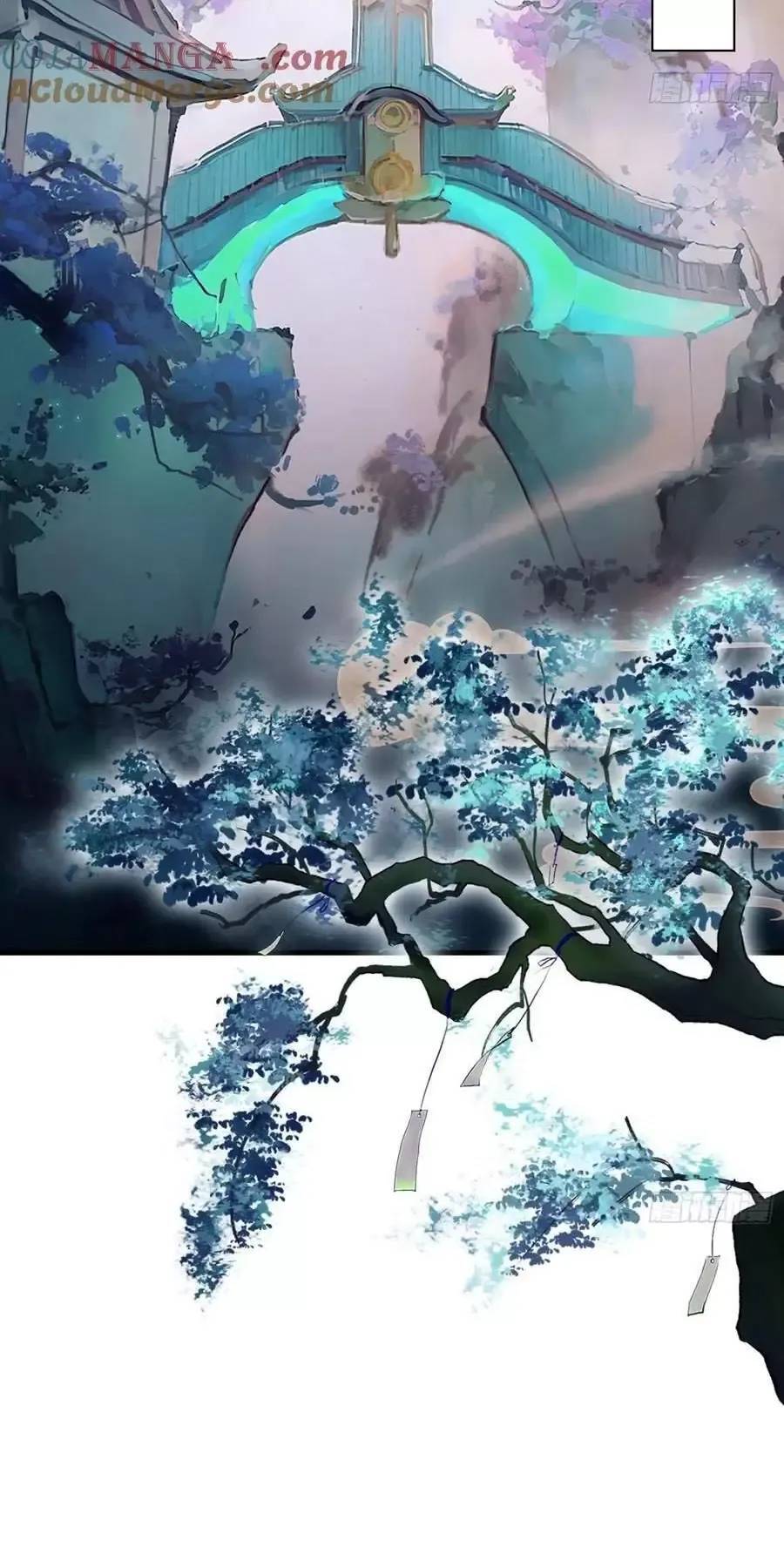 Hoá Ra Ta Đã Vô Địch Từ Lâu - Chapter 96 - Page 5