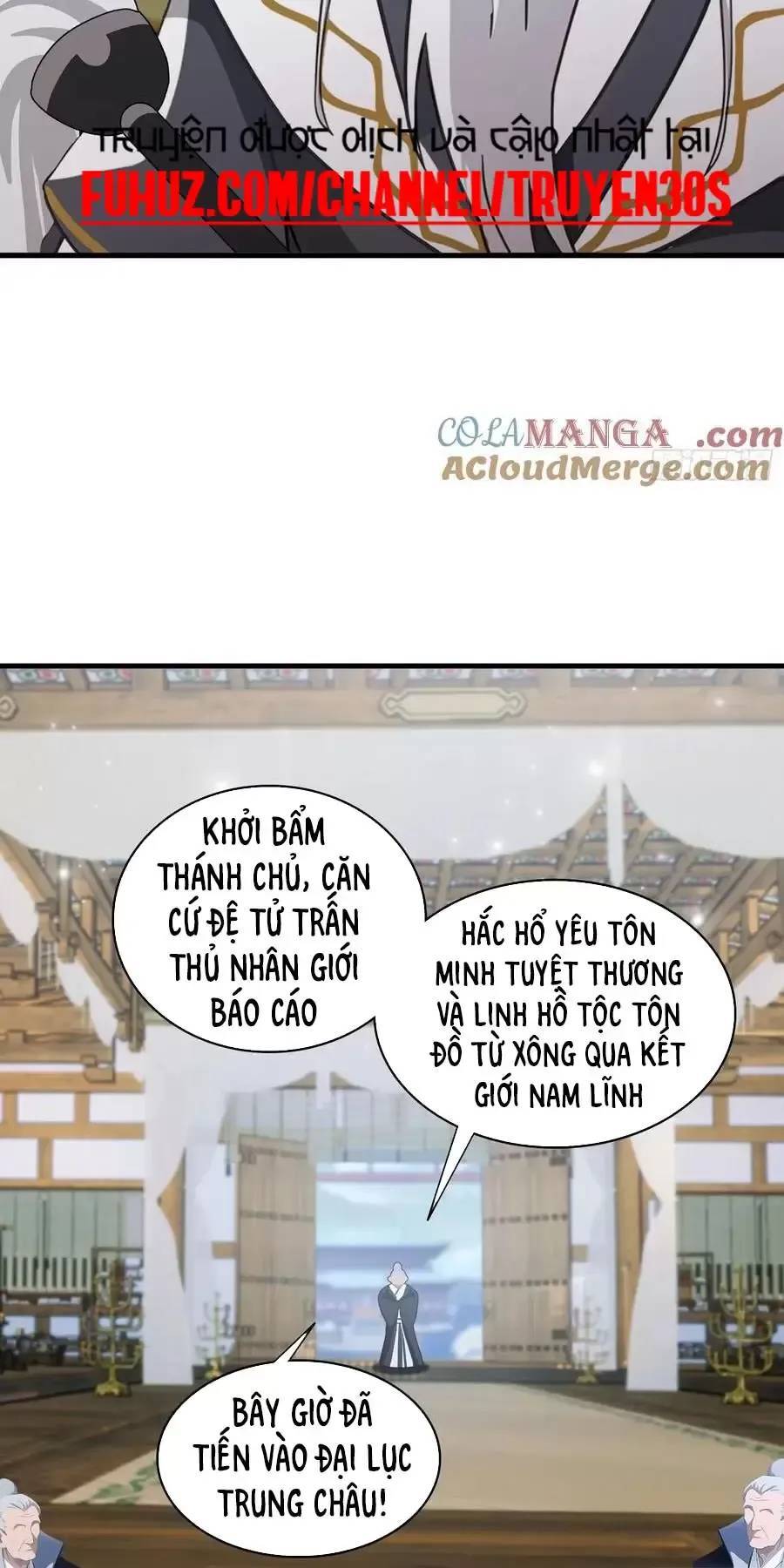 Hoá Ra Ta Đã Vô Địch Từ Lâu - Chapter 96 - Page 7