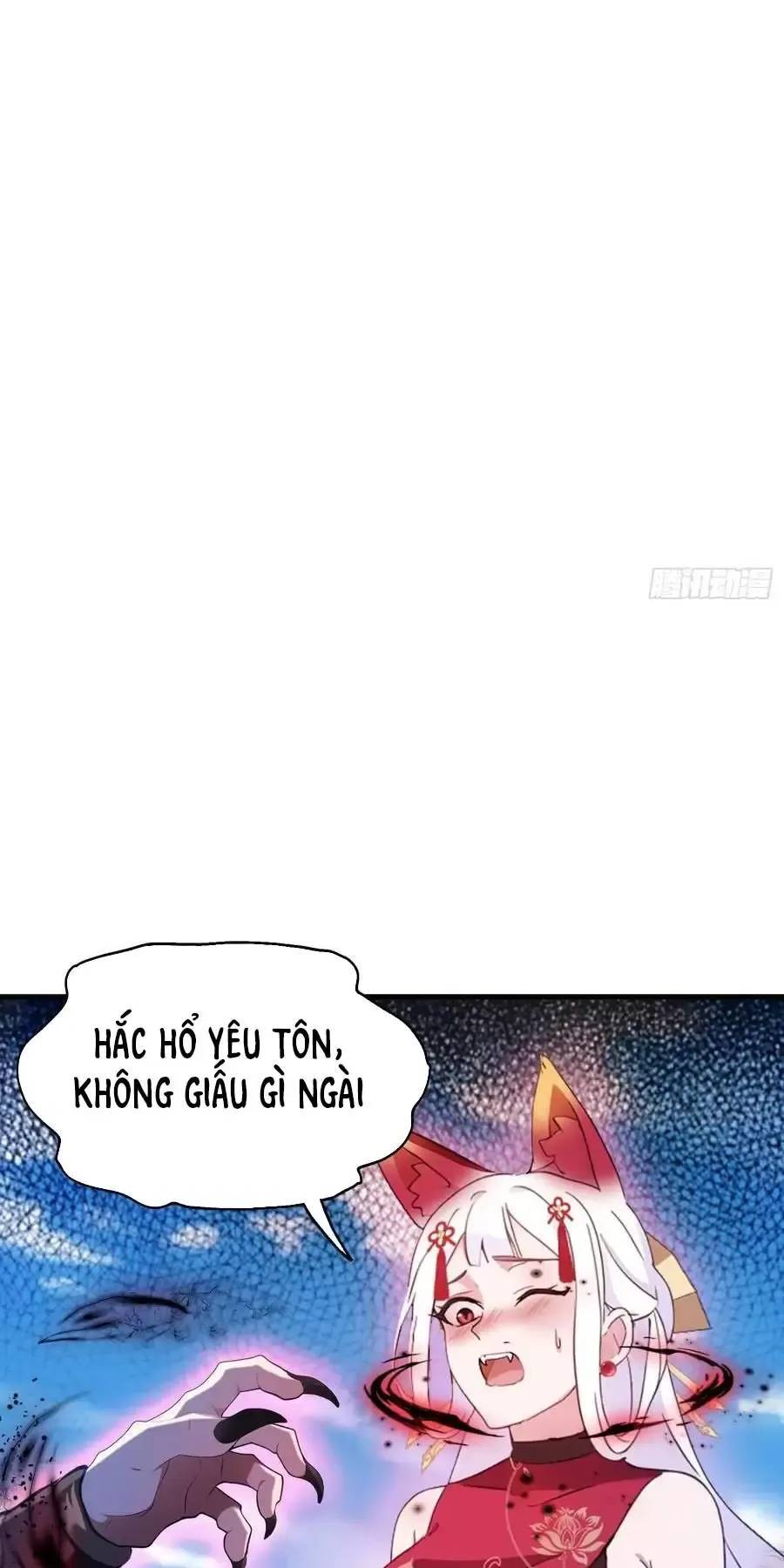 Hoá Ra Ta Đã Vô Địch Từ Lâu - Chapter 97 - Page 14