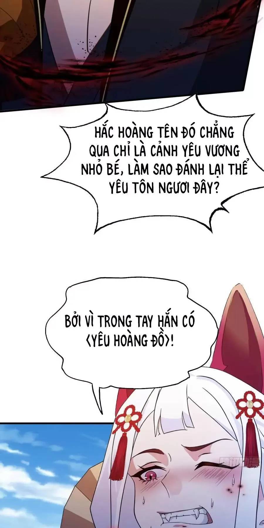 Hoá Ra Ta Đã Vô Địch Từ Lâu - Chapter 97 - Page 17