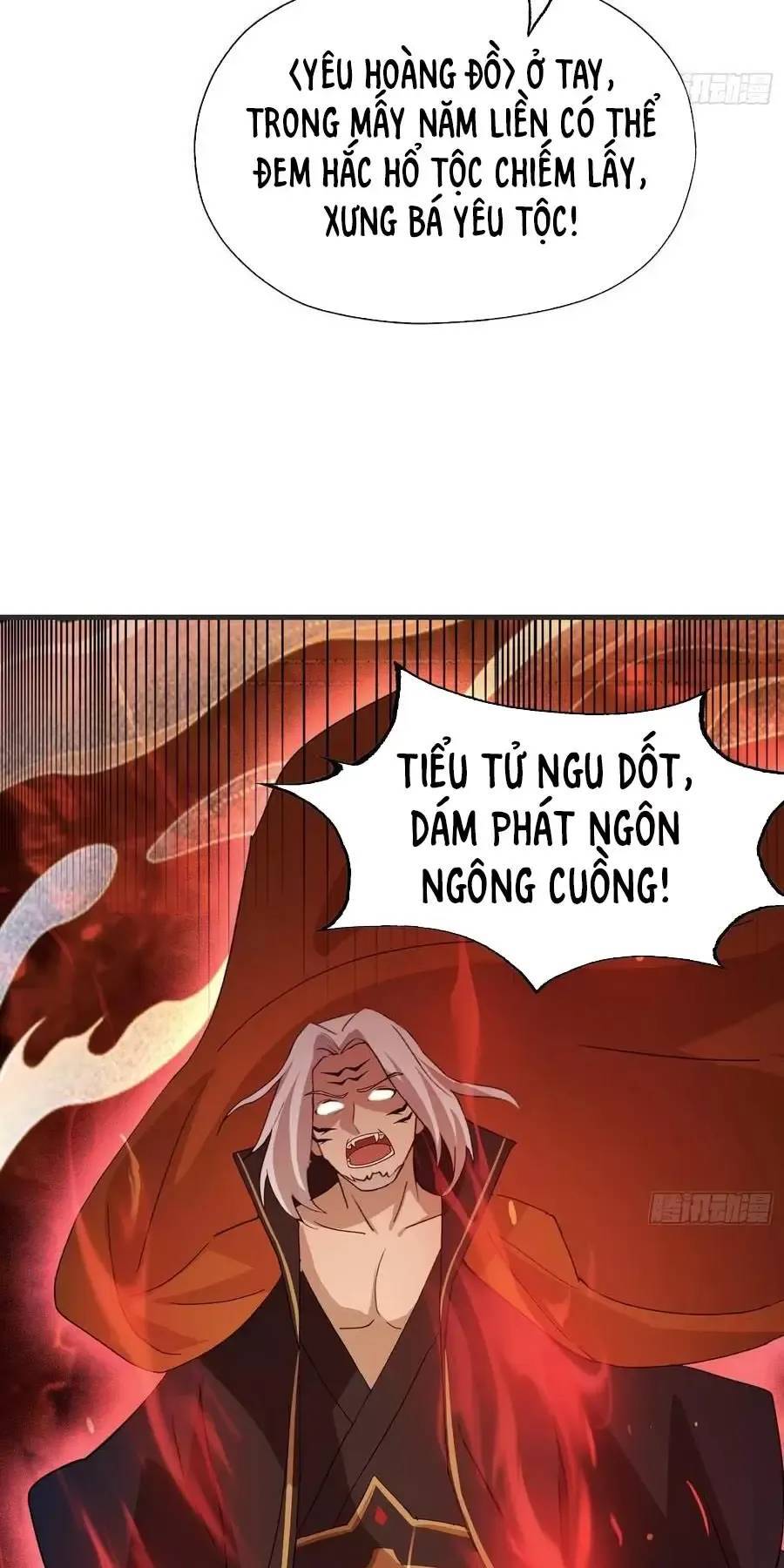 Hoá Ra Ta Đã Vô Địch Từ Lâu - Chapter 97 - Page 24