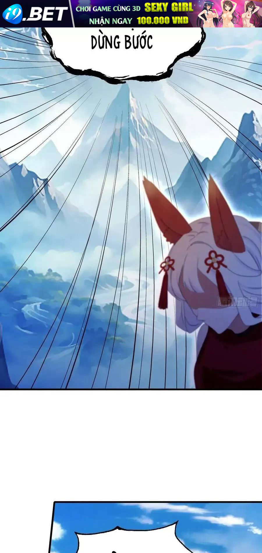 Hoá Ra Ta Đã Vô Địch Từ Lâu - Chapter 97 - Page 32