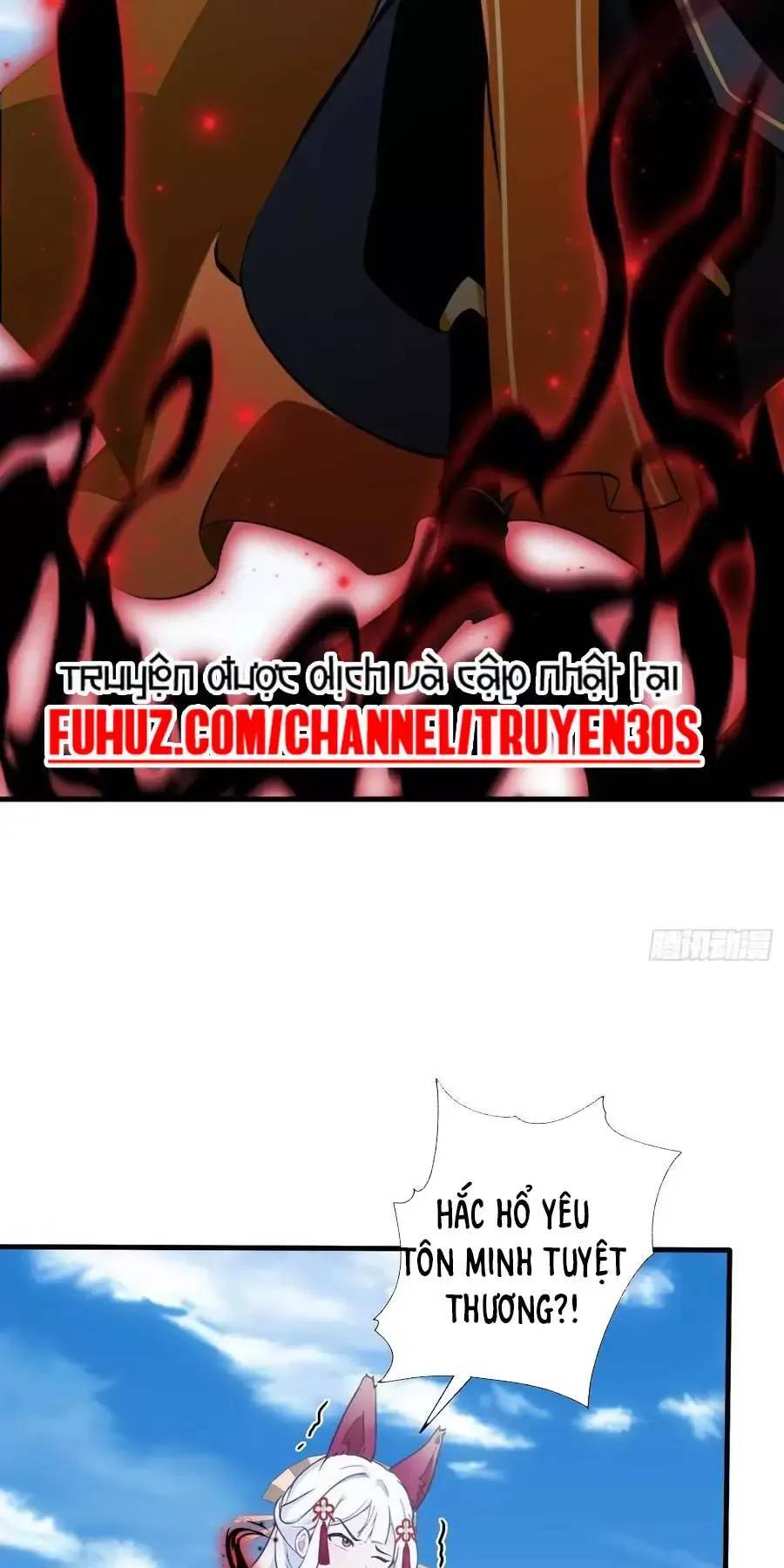 Hoá Ra Ta Đã Vô Địch Từ Lâu - Chapter 97 - Page 6