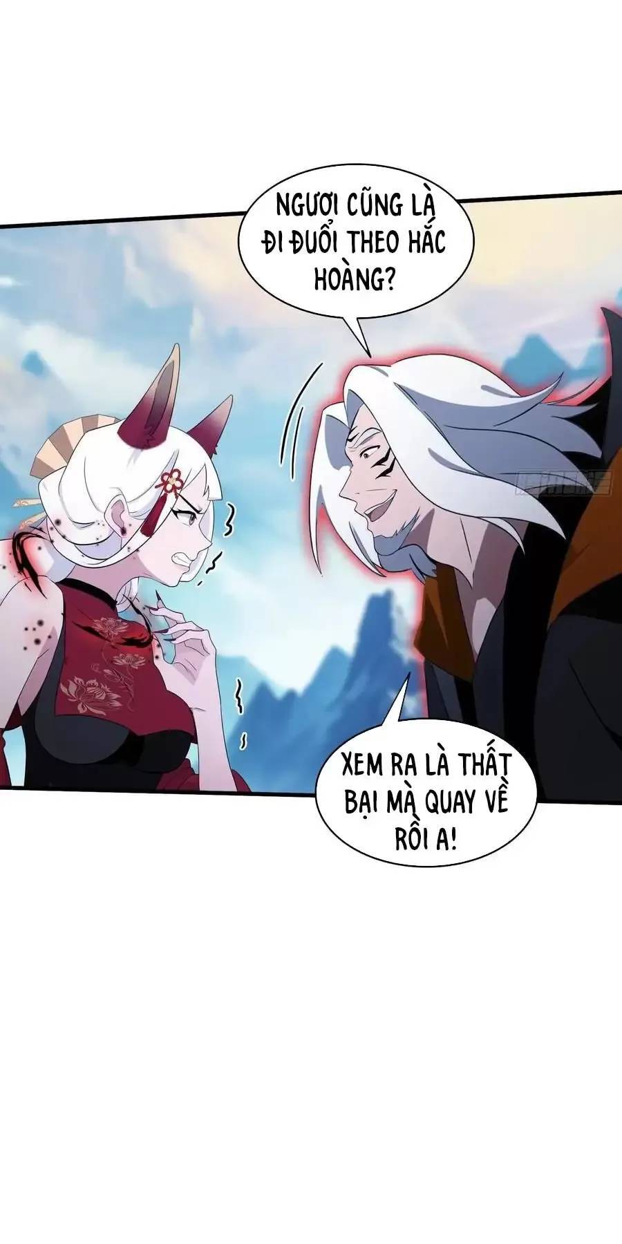 Hoá Ra Ta Đã Vô Địch Từ Lâu - Chapter 97 - Page 8