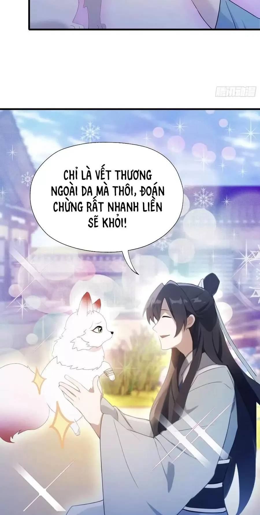 Hoá Ra Ta Đã Vô Địch Từ Lâu - Chapter 98 - Page 16
