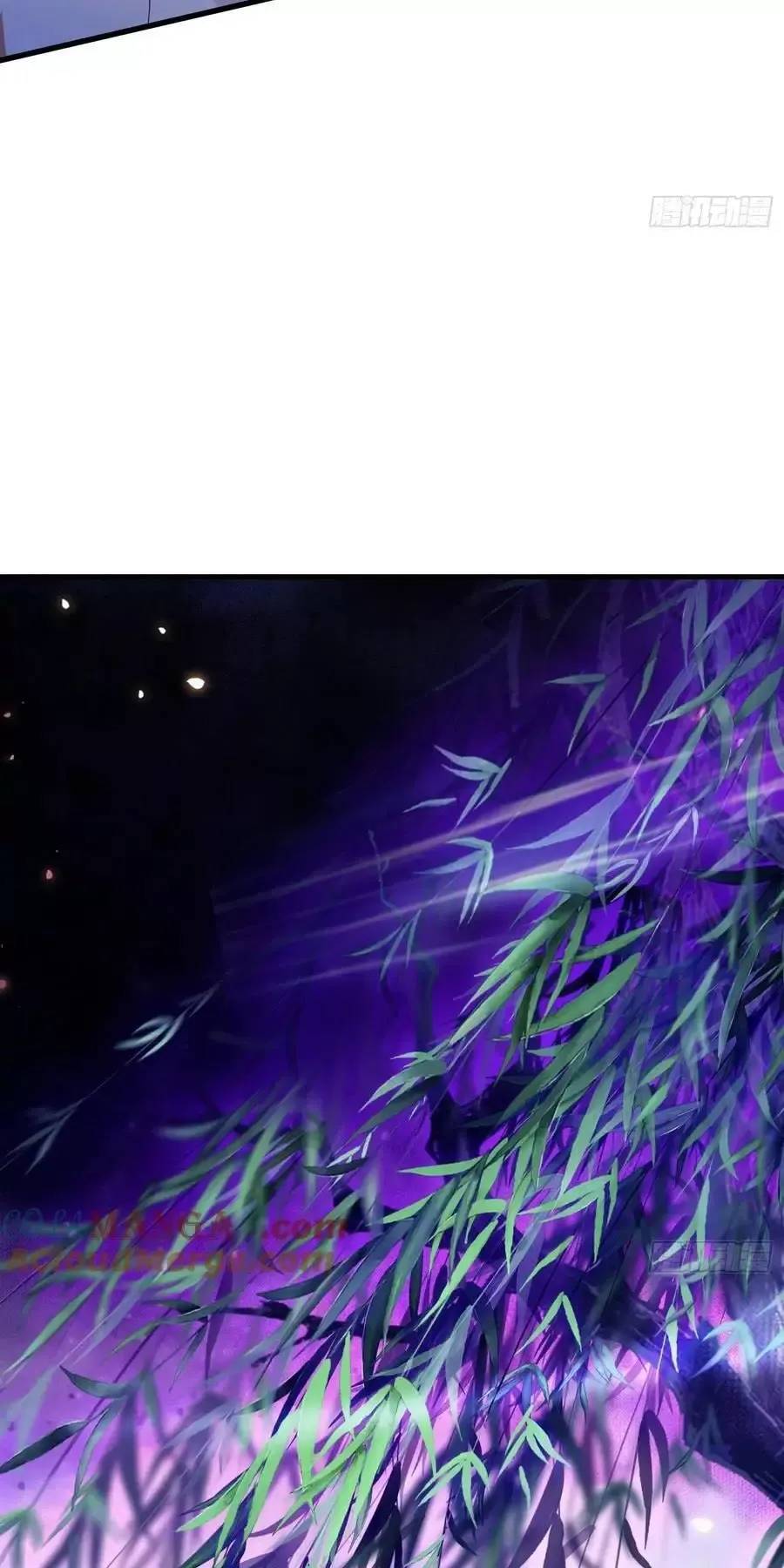 Hoá Ra Ta Đã Vô Địch Từ Lâu - Chapter 98 - Page 27