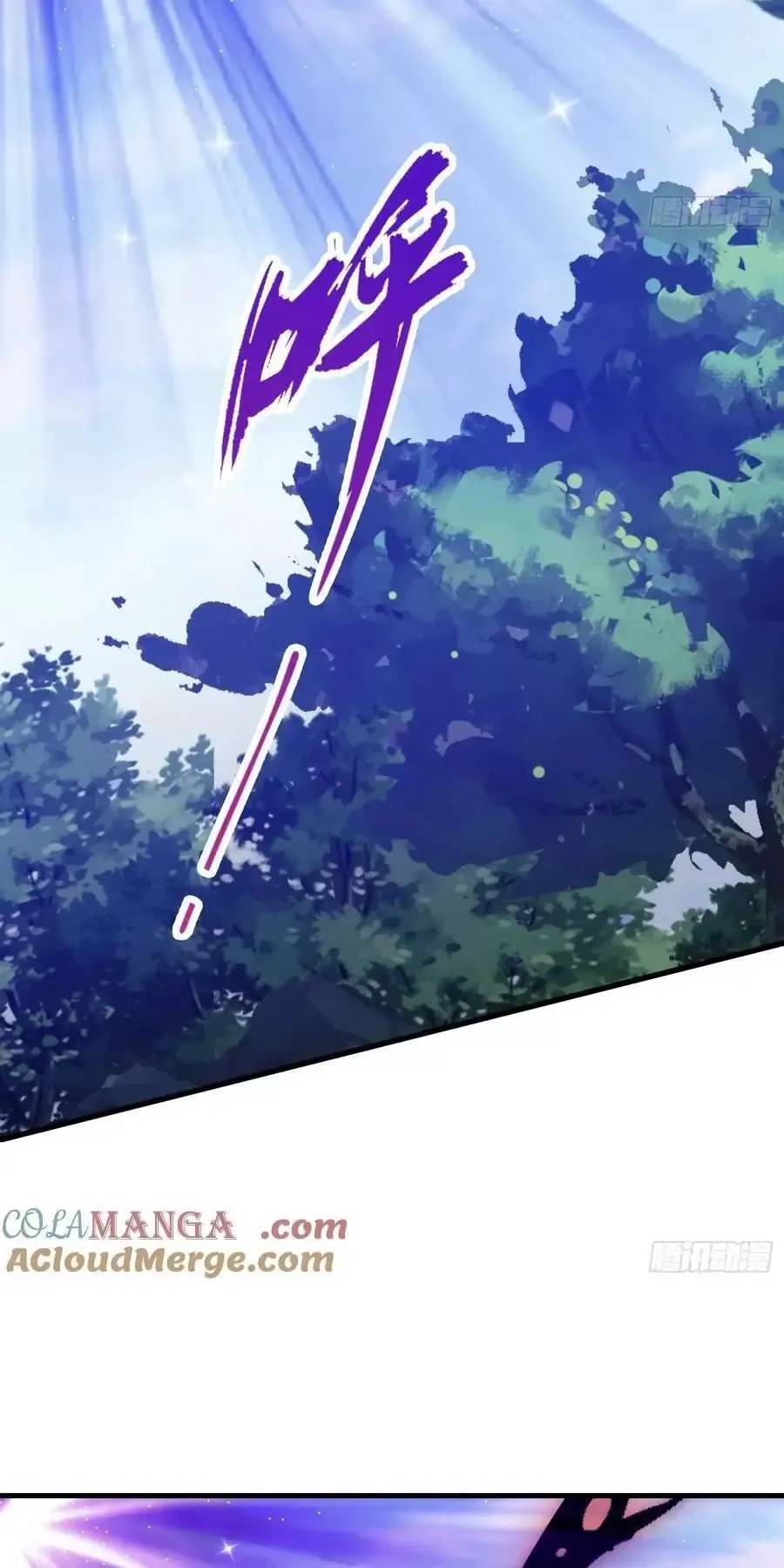 Hoá Ra Ta Đã Vô Địch Từ Lâu - Chapter 98 - Page 29