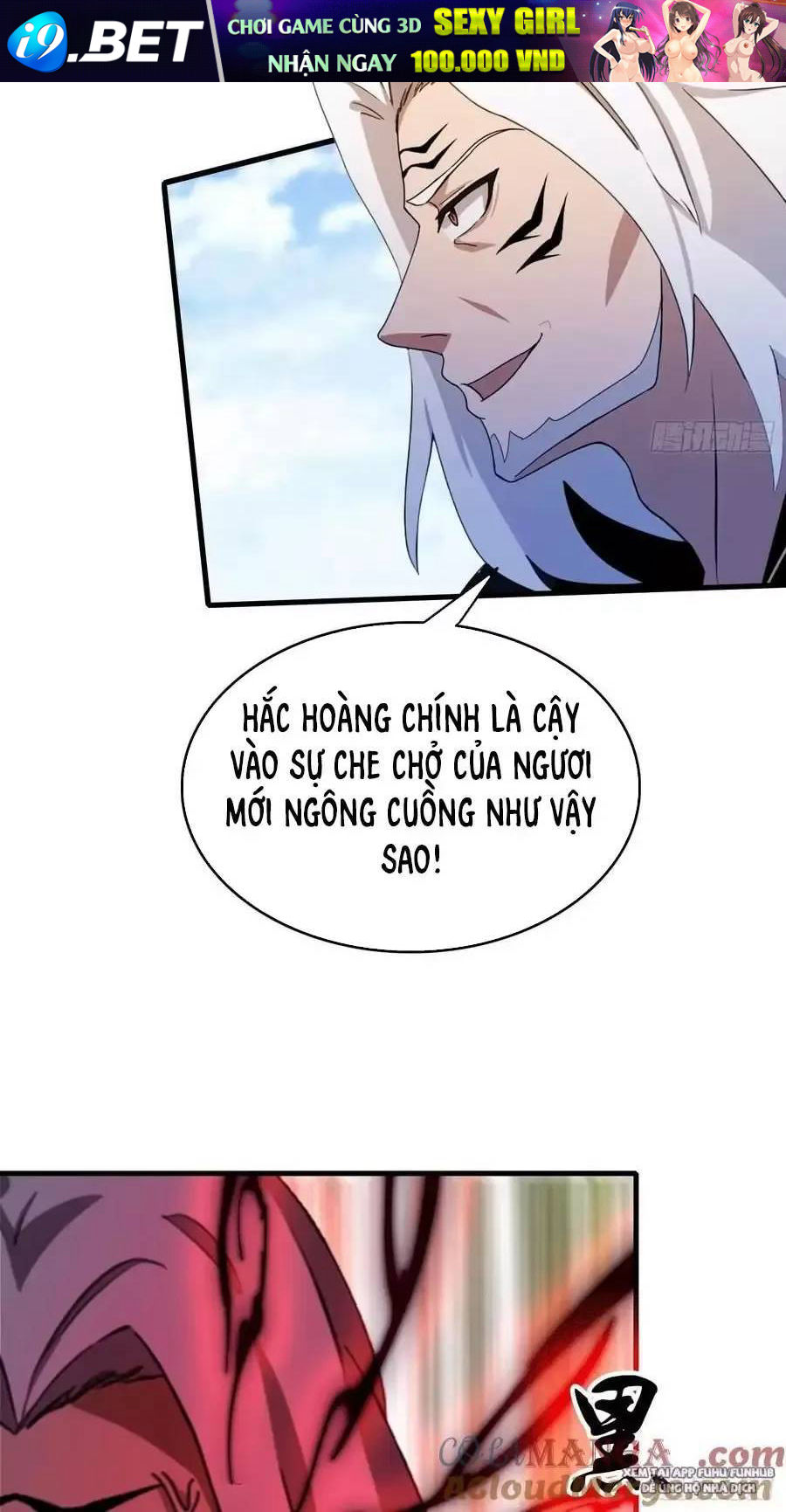 Hoá Ra Ta Đã Vô Địch Từ Lâu - Chapter 98 - Page 31