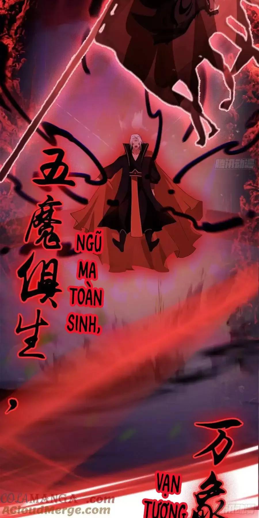 Hoá Ra Ta Đã Vô Địch Từ Lâu - Chapter 98 - Page 33