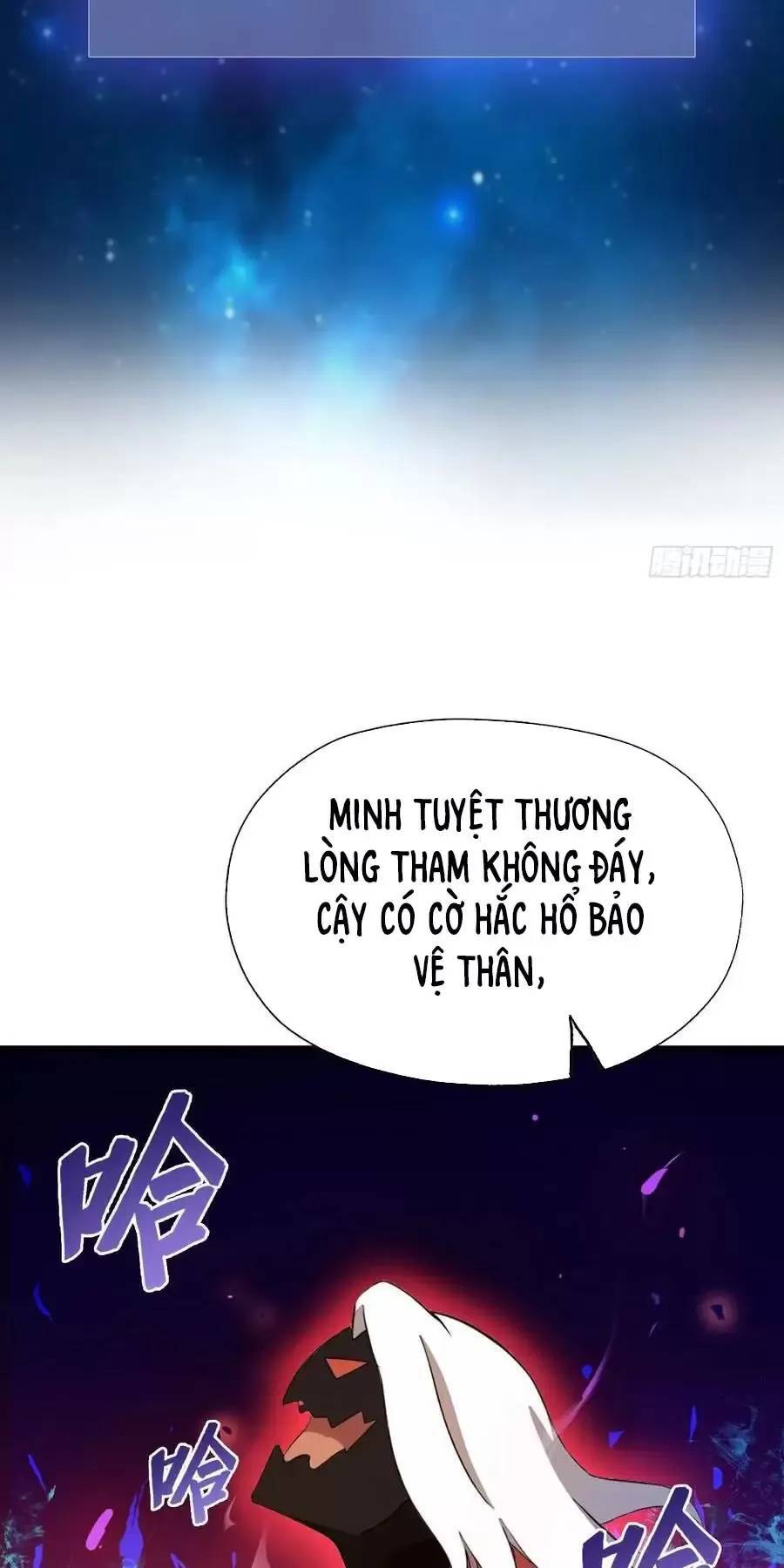 Hoá Ra Ta Đã Vô Địch Từ Lâu - Chapter 98 - Page 4