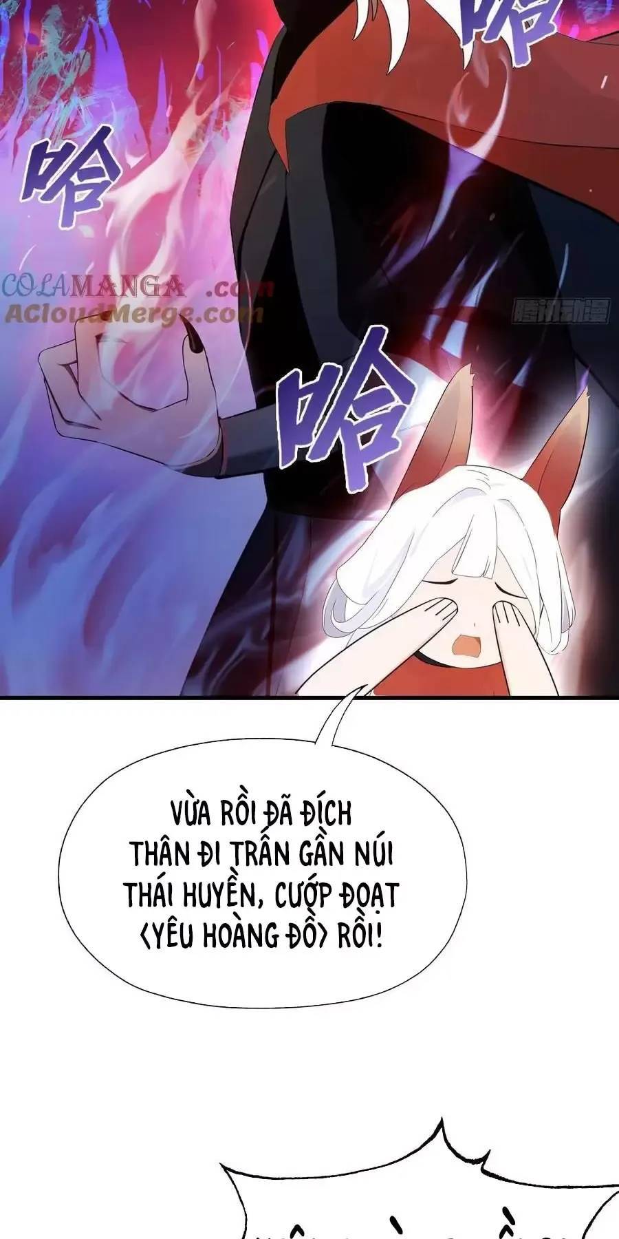 Hoá Ra Ta Đã Vô Địch Từ Lâu - Chapter 98 - Page 5