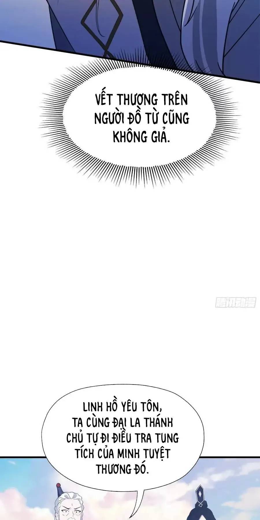 Hoá Ra Ta Đã Vô Địch Từ Lâu - Chapter 98 - Page 9