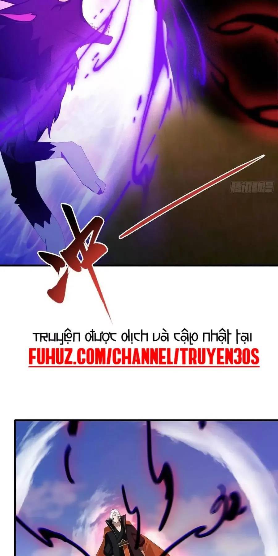 Hoá Ra Ta Đã Vô Địch Từ Lâu - Chapter 99 - Page 12