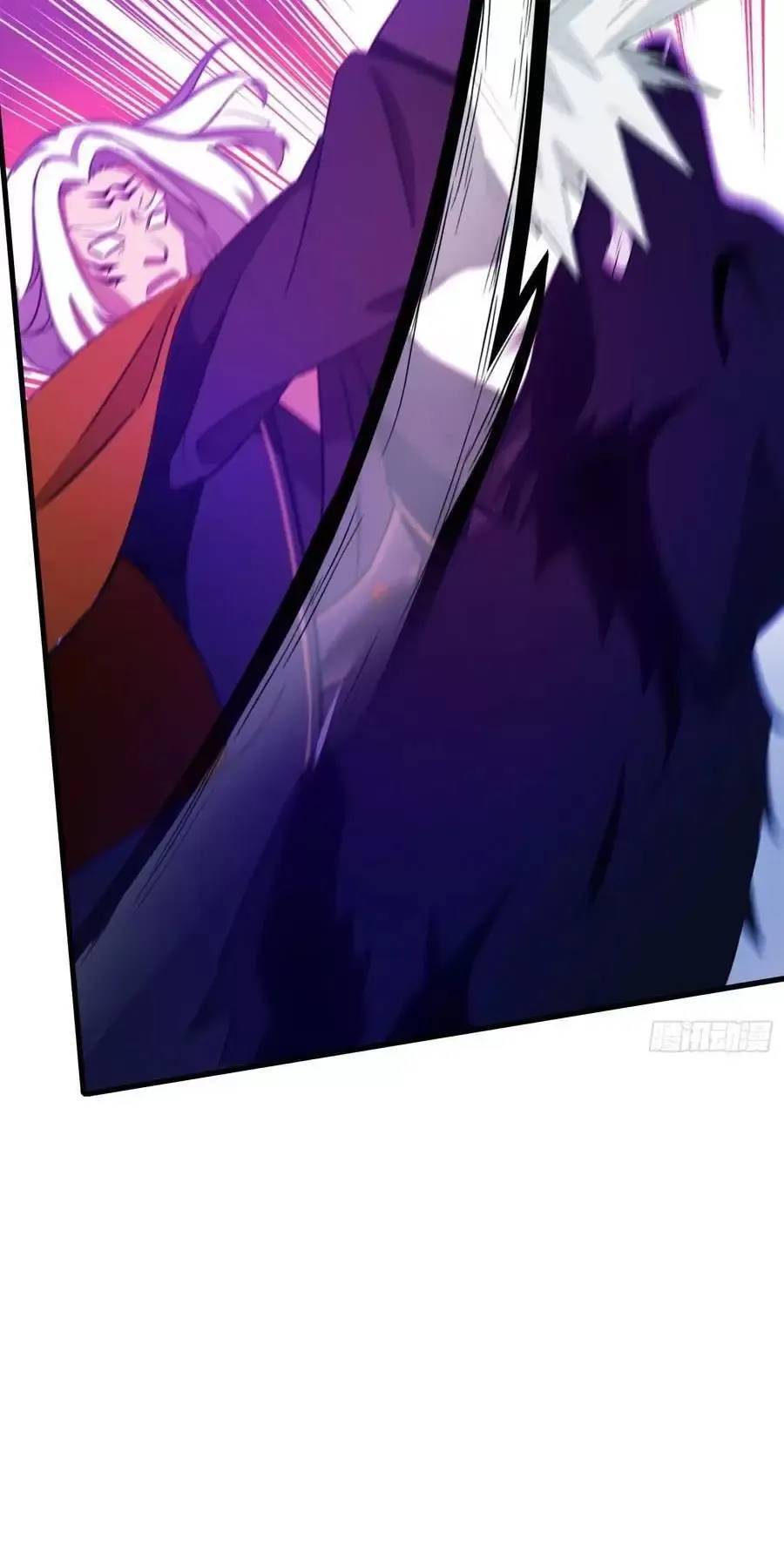 Hoá Ra Ta Đã Vô Địch Từ Lâu - Chapter 99 - Page 18