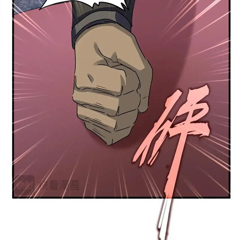 Đại Quản Gia Là Ma Hoàng - Chapter 614 - Page 19