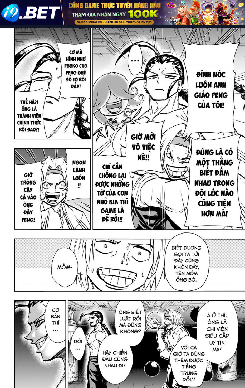 Bất Hạnh và Bất Tử - Chapter 203 - Page 8