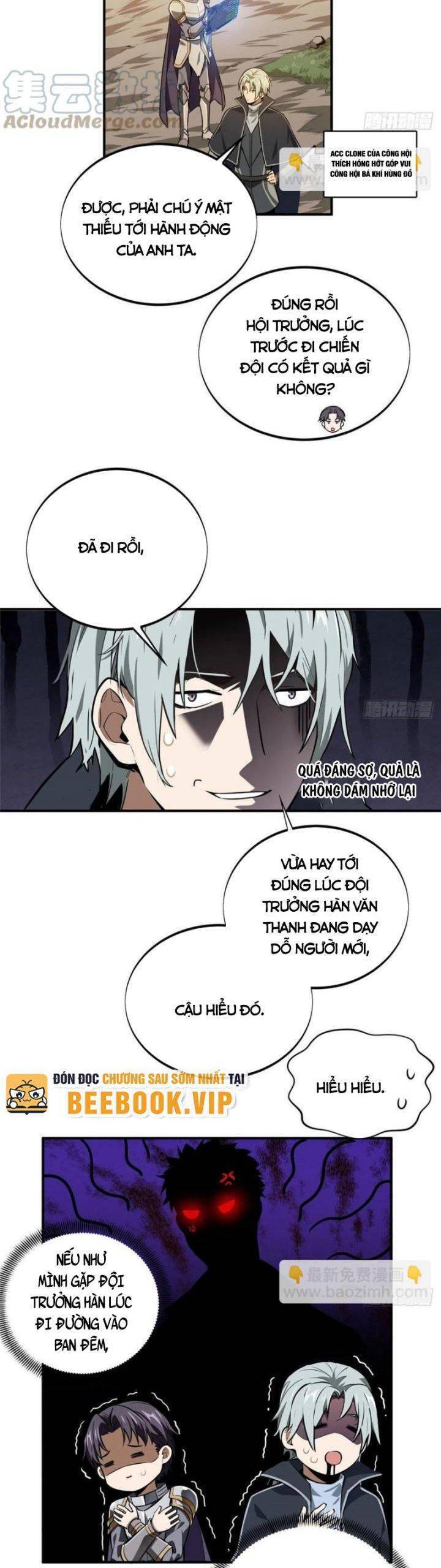 Toàn Chức Cao Thủ 2 - Chapter 86 - Page 12