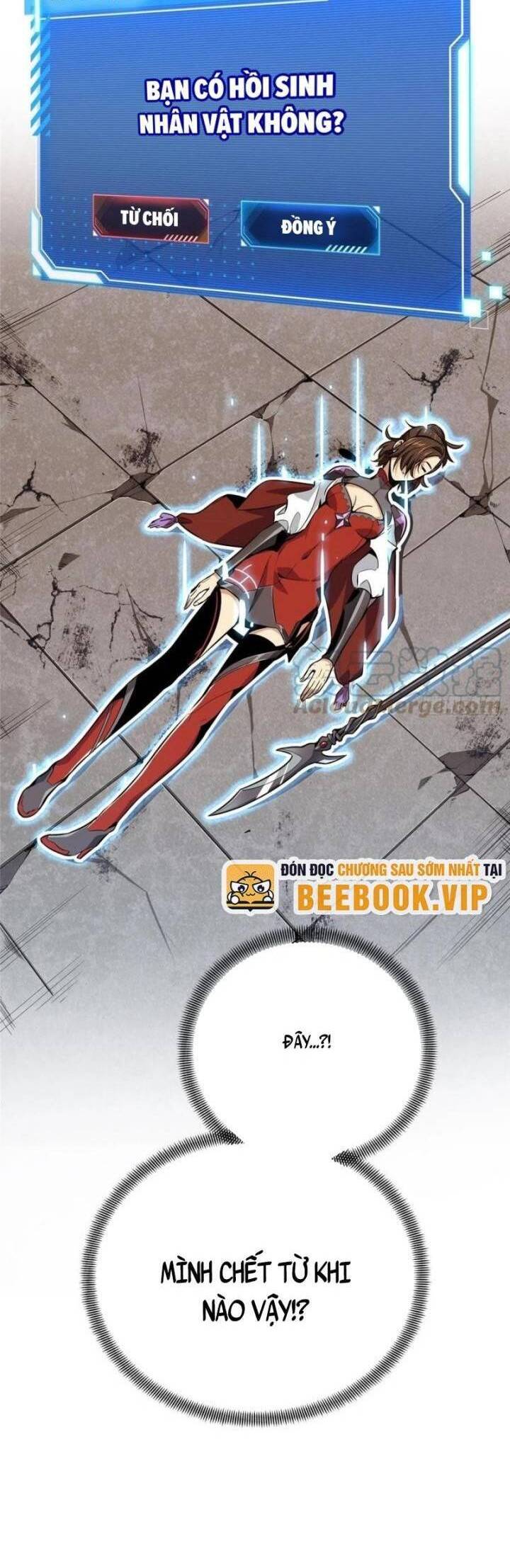 Toàn Chức Cao Thủ 2 - Chapter 86 - Page 23