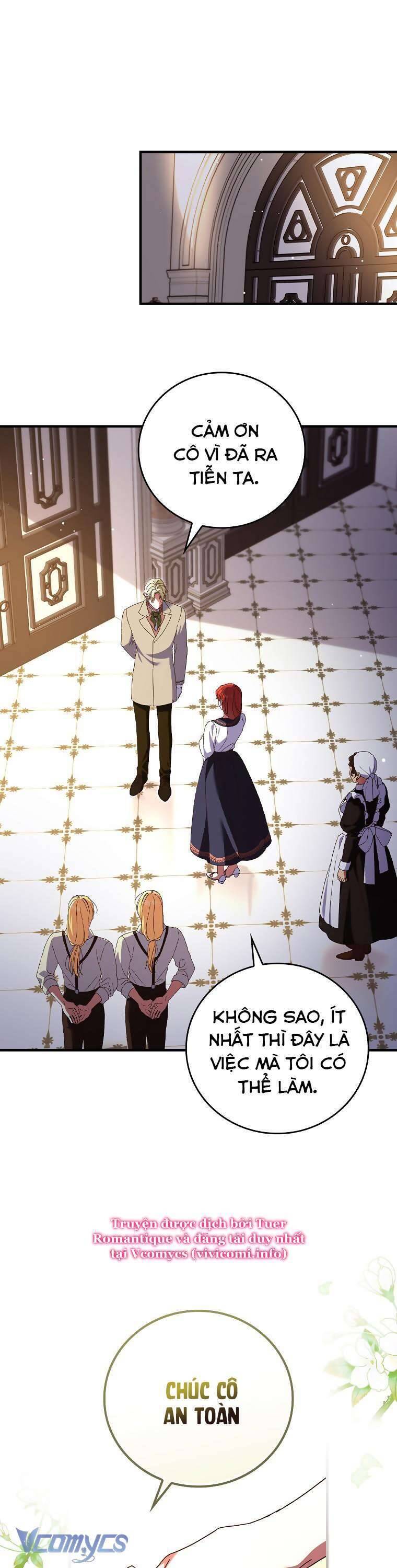 Bệ Hạ, Tôi Không Nhớ Gì Cả Nên Chúng Ta Chia Tay Nhé? Chapter 12 - Trang 12