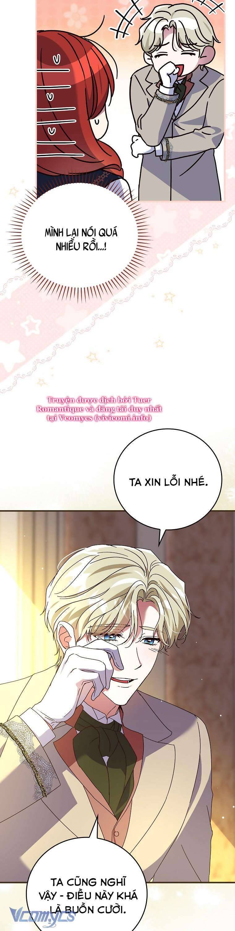 Bệ Hạ, Tôi Không Nhớ Gì Cả Nên Chúng Ta Chia Tay Nhé? Chapter 12 - Trang 22