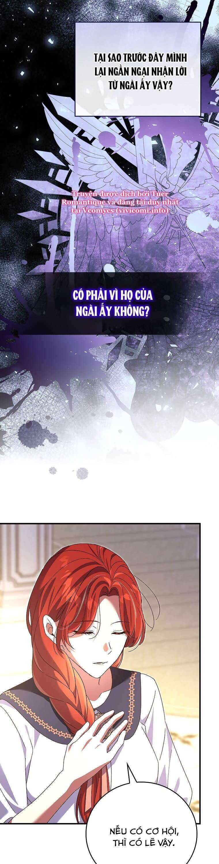 Bệ Hạ, Tôi Không Nhớ Gì Cả Nên Chúng Ta Chia Tay Nhé? Chapter 12 - Trang 26