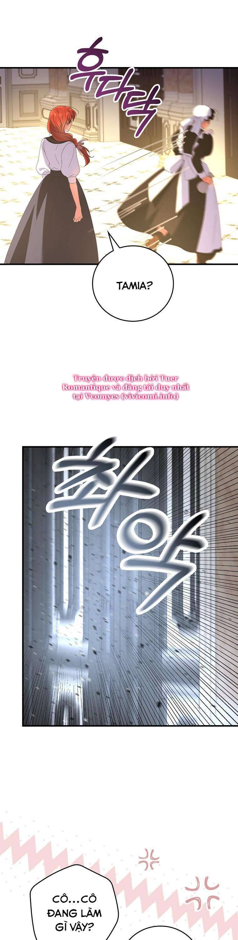 Bệ Hạ, Tôi Không Nhớ Gì Cả Nên Chúng Ta Chia Tay Nhé? Chapter 12 - Trang 28