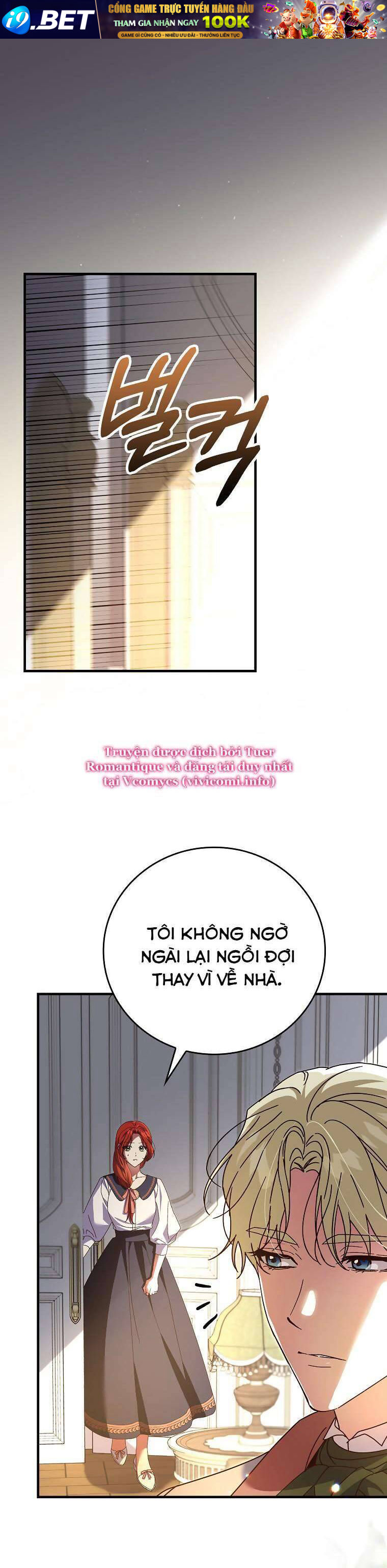 Bệ Hạ, Tôi Không Nhớ Gì Cả Nên Chúng Ta Chia Tay Nhé? Chapter 12 - Trang 3