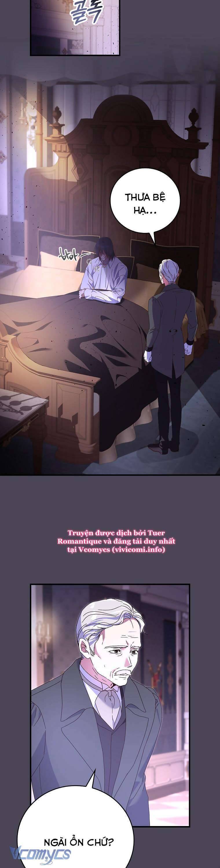 Bệ Hạ, Tôi Không Nhớ Gì Cả Nên Chúng Ta Chia Tay Nhé? Chapter 12 - Trang 32