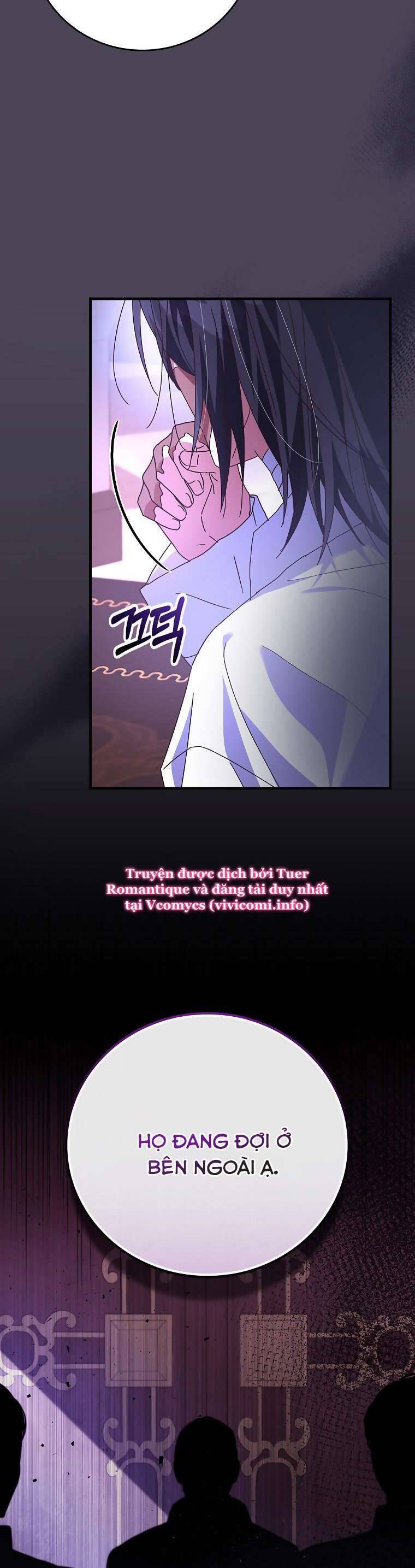 Bệ Hạ, Tôi Không Nhớ Gì Cả Nên Chúng Ta Chia Tay Nhé? Chapter 12 - Trang 33