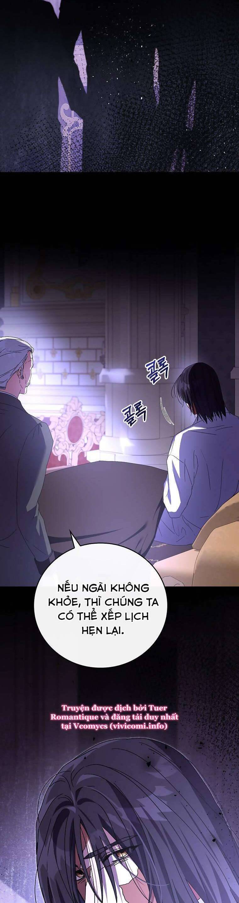 Bệ Hạ, Tôi Không Nhớ Gì Cả Nên Chúng Ta Chia Tay Nhé? Chapter 12 - Trang 34